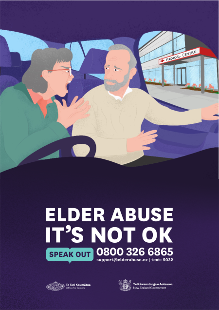 Poster illustration of daughter and father arguing